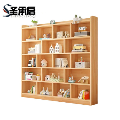 圣承启木质书架1.6米个