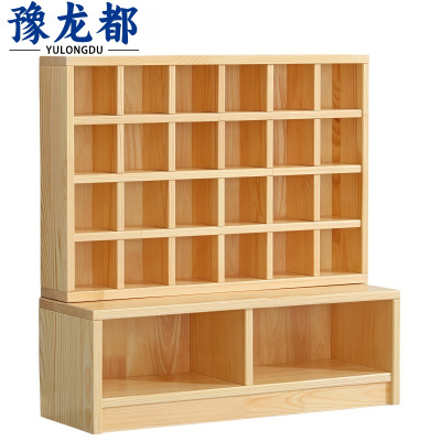 豫龙都 实木水杯架 24位 个