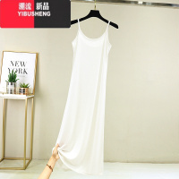 YIBUSHENG2024新款吊带裙女薄款冰丝内搭连衣裙大码a字裙可外穿休闲长裙