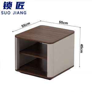 锁匠 茶几