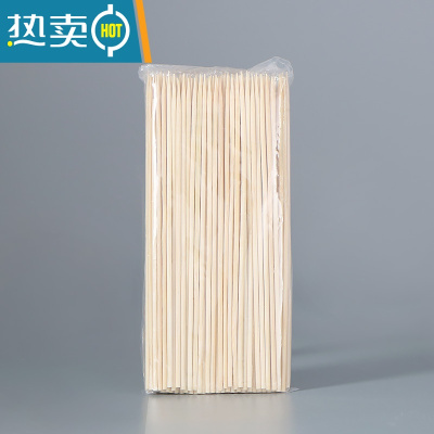 敬平短竹签12cm*2.0mm 竹叉水果签小签加长牙签木签试吃KTV酒店果盘签 直径2.5mm×长16厘米 1