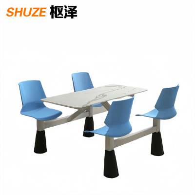 枢泽 餐桌 食堂餐桌 120*60*88cm 套