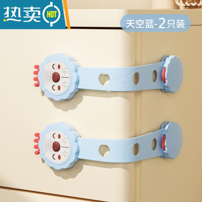 显彩抽屉扣防宝宝柜门锁扣抽屉锁儿童安全锁婴儿童锁扣柜门防开冰箱锁 蓝色狮子锁[2个装]房门安全扣