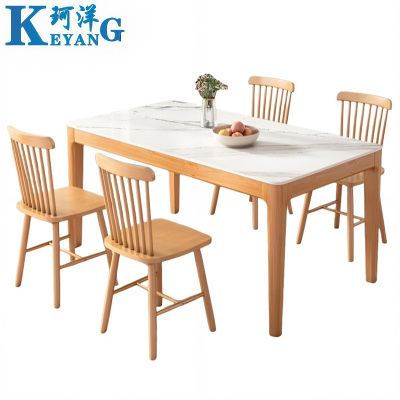 珂洋 餐桌 一桌四椅130*80*75cm 套
