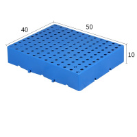 瑾如云海 垫仓板 塑料托盘 圆孔垫板 50*40*10cm