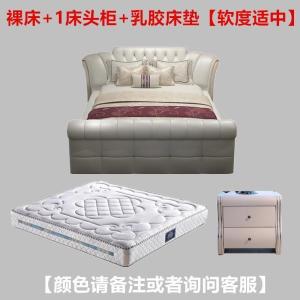 森美人轻奢皮床床双人床2米2.2大床婚床主卧室大气床现代简约
