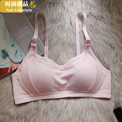 YUNWUXIN加蒂诺尼棉裹抹胸式少女内衣高中学生文胸无钢圈薄款小胸发育期抹胸