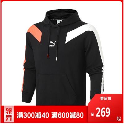 PUMA彪马男装2020新款T7运动服休闲连帽卫衣599216