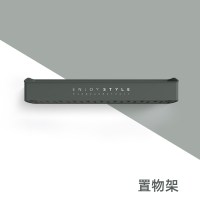 免打孔毛巾收纳架壁挂式洗手间洗漱台厕所挂架卫生间浴室置物架 三维工匠 暗夜绿组合套装[送挂钩三件套]