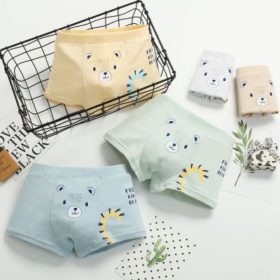 男童内裤平角透气儿童卡通平角裤3-4-5-6岁四角裤