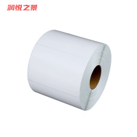润悦之景 标签纸50*24mm 卷