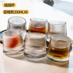 [补贴10%]玻璃杯旋转威士忌酒杯洋酒杯子水晶玻璃杯北欧古典家用啤酒高端酒具套装