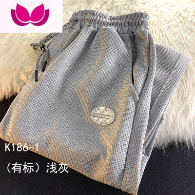 七斓卫裤男宽松九分华夫格运动裤子男士夏季款黑色束脚休闲裤