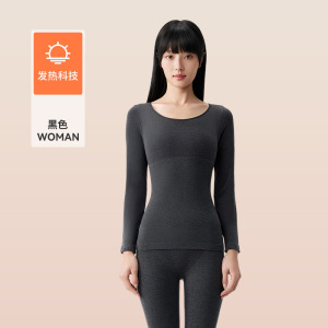 塑身羊毛保暖内衣女发热修身美体无痕秋衣秋裤套装提臀收腹保暖裤