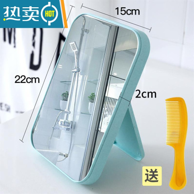 敬平化妆镜子可折叠收缩简易小巧加梳子套装结婚用随身欧式小清新便携 [加厚款]磨砂天蓝-L29便携式用镜