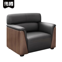 伟樽办公沙发单人位900*810*850mm张