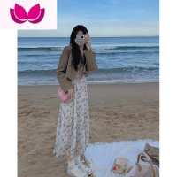 七斓西装套装女早春季法式温柔风韩式盐系裙子套高级感碎花连衣裙