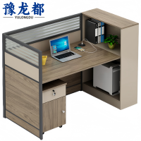 豫龙都 屏风办公桌 含柜 套