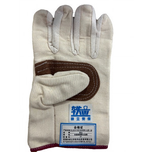 轶立帆布手套双层耐磨掌心加厚一副