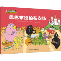 正版新书]巴巴布拉伯在农场(法)托马斯·泰勒,(法)爱丽丝·泰勒978