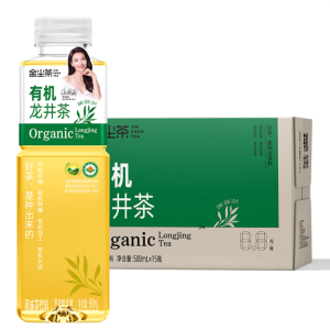 尘高端有机茶系列500X15瓶