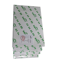 A3复印纸 4包/箱