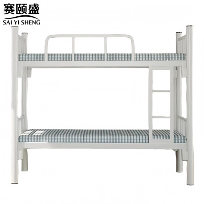 赛颐盛双层床钢制2000*1000*1750mm张