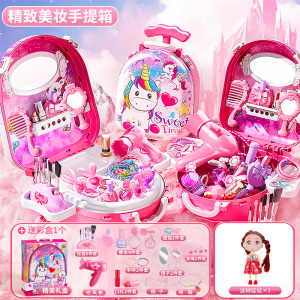 公主梳妆台仿真美妆行李箱芭比娃娃女孩过家家玩具生日礼物2027