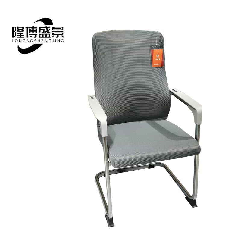 隆博盛景 办公椅/电脑椅580*680*1060mm/把