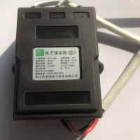 帮客材配 法迪欧嵌入式消毒柜ZTD100A- B02/B03 电子镇流器 收前验货