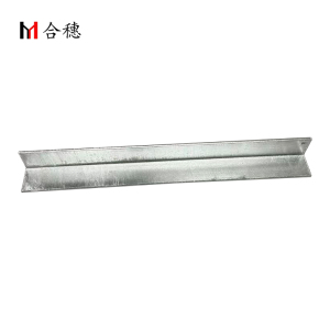 合穗 角铁HS-JT-001 50*50*5mm/米
