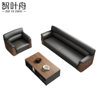 智叶舟沙发组合1900*810*850mm(1+3+长茶几)套