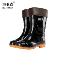 海亚森TK-DZG02加棉中筒雨鞋 黑色