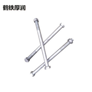 鹤铁厚润 镀锌穿钉带帽 M16 套