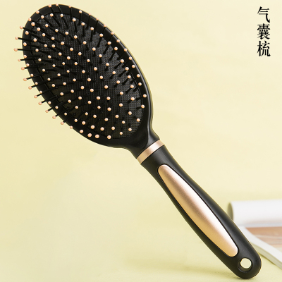 气囊气垫按摩梳子防静电卷发梳圆筒滚梳长洛滑发塑料排骨梳美发造型梳金色-椭圆气囊梳