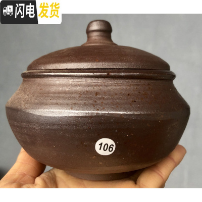 三维工匠正宗龙窑柴烧建盏落灰杯纯手工粗陶自然落灰釉裸烧茶杯铁胎禅定杯 106柴烧茶叶罐