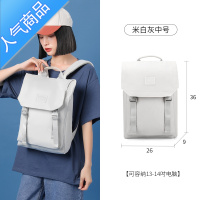 封后书包女大学生简约时尚初中生电脑双肩包大容量旅行休闲轻便背包学生书包