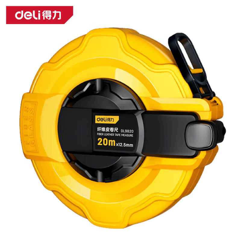 deli得力DL9820盒式皮卷尺20mx12.5mm(黄)(把)