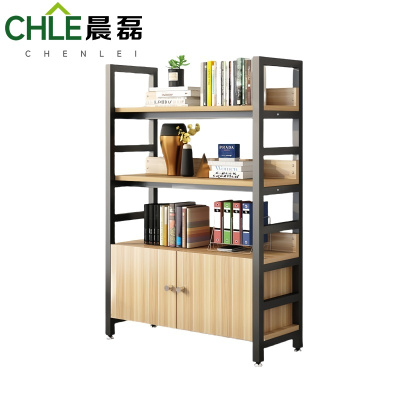 晨磊 书架 100*31*145cm 4层 个