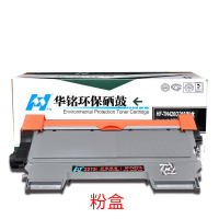 华铭 适用于美能达1580MF粉盒 1500W 1550DN 1590 TNP30S 12P粉盒 1580硒鼓 鼓架套装