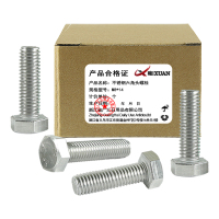 昡 不锈钢六角头螺栓 M8*14 个