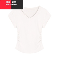 YIBUSHENG蓝色v领短袖正肩T恤女季设计感掐腰打底衫紧身chic甜辣短款上衣