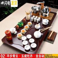三维工匠整套简约家用办公紫砂陶瓷功夫茶具套装全自动电热炉柯木茶盘 2.平步青云茶盘-玉瓷牡丹茶具 41件