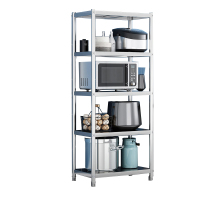 指臣多层收纳架60*40*170cm个