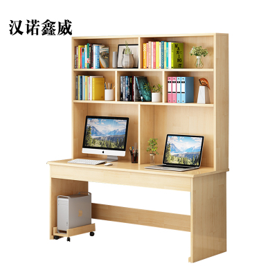 汉诺鑫威员工书桌书架组合家用带书柜一体办公桌100书桌+书架