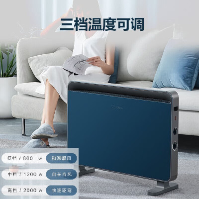 艾美特(AIRMATE)欧式快热炉取暖器家用电暖器浴室电暖炉宝宝洗澡卫生间速热机械款 [整屋取暖]石墨烯加热