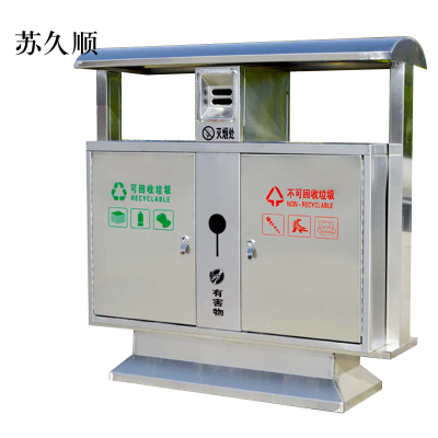 苏久顺户外垃圾桶大号环卫不锈钢木分类双果皮箱室外垃圾箱不锈钢桶[304+渡锌板内胆]