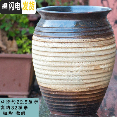 三维工匠特大高筒土陶罐多肉花盆粗陶多肉植物兰花月季陶瓷法师老桩花盆器 ZSHP1377 特大花盆容器