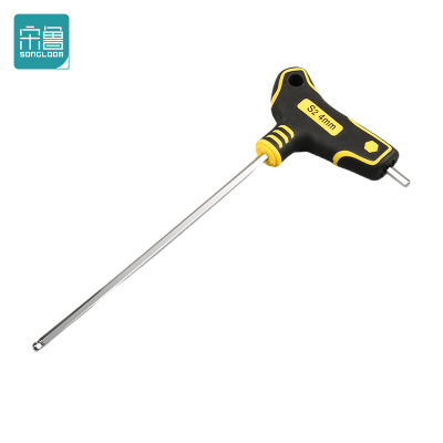 宋鲁SONGLOOM 内六角扳手 4mm把