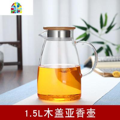 玻璃水壶家用大容量茶壶耐热凉开水壶可高温杯子套装冷水壶 FENGHOU 1.5L木盖亚香壶凉水壶